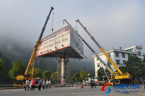 蘇州室內裝修拆除公司支撐梁切割破碎公司