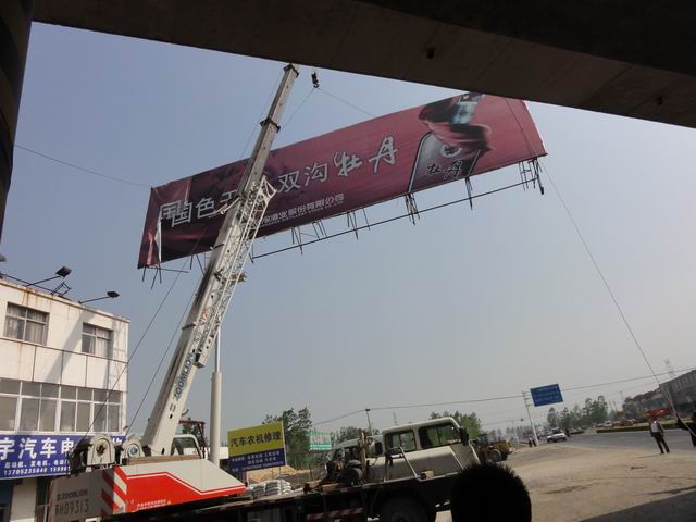 昆山橋梁拆除公司鏟墻灰哪家專業