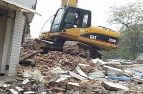 對于房屋拆遷補償?shù)男问胶蜆藴适侨绾我?guī)定的-蘇州拆除