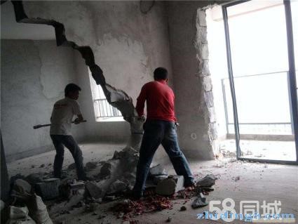 廣告牌拆除方案