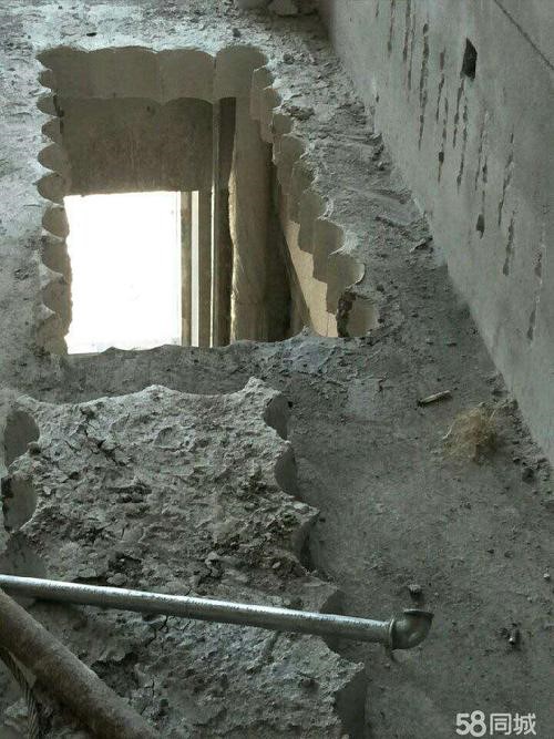 衛(wèi)生間拆除官網(wǎng)