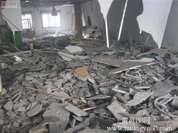 廣告牌拆除方案