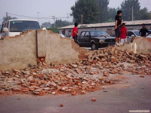 二手房拆除方案