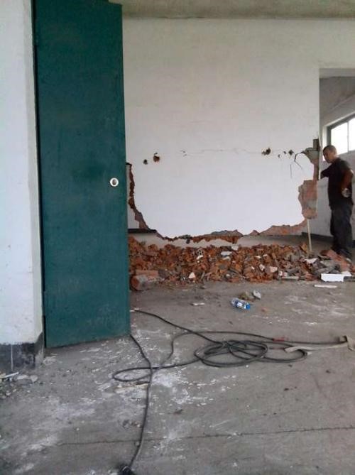 衛生間拆除電話