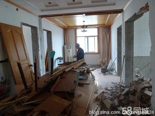 衛生間拆除公司