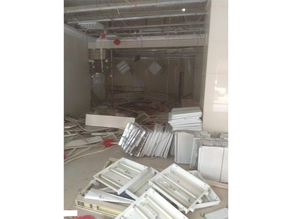 混凝土拆除官網(wǎng)