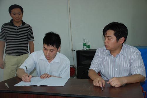 恭喜蘇州廠房地磚拆除簽約成功！ 