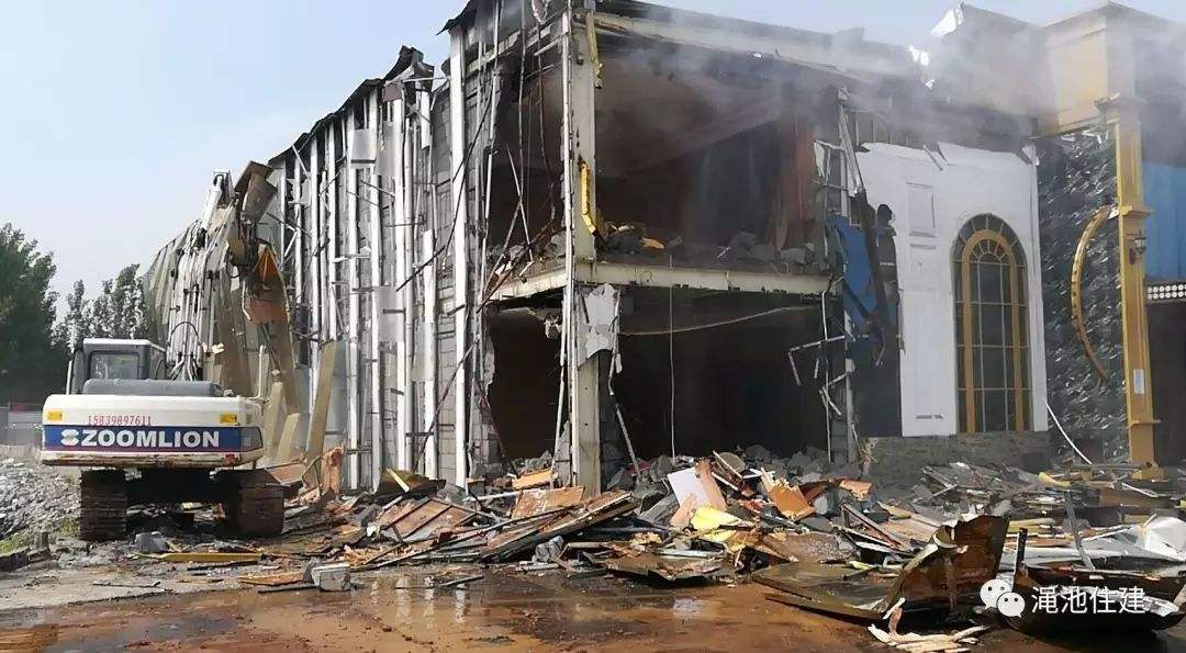 KTV室內裝修拆除