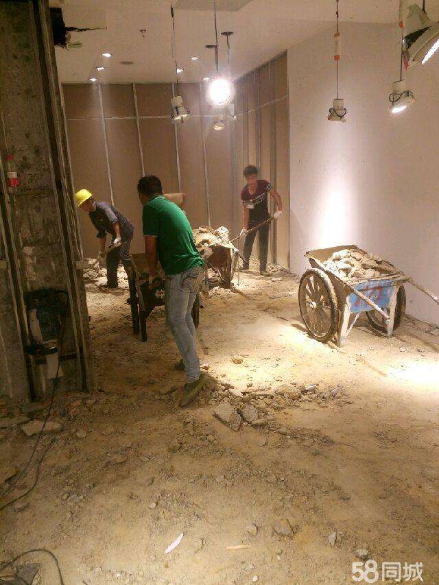 商場店鋪地磚拆除