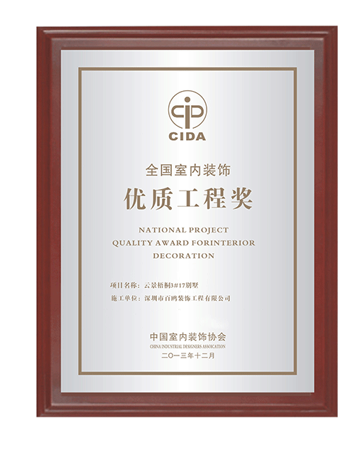 專業拆除工程公司